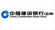 建设银行亚洲